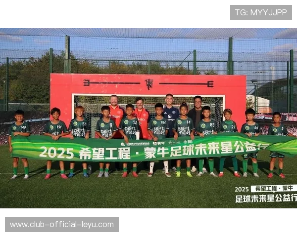2026年足球青训基地年度设备维护与升级报告第四版公开发布，2021足球俱乐部青训招生